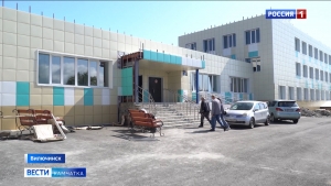 В Вилючинске в рамках Народной программы Единой России полностью обновят 2 школы