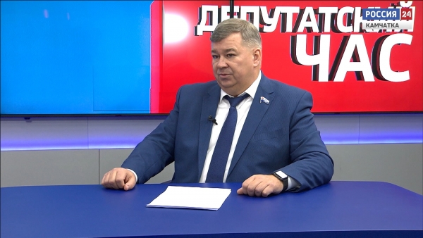 Что реформа публичной власти меняет для жителей края?