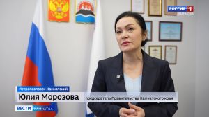 Итоги социально-экономического развития.