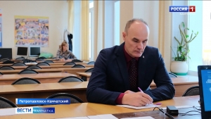 На Камчатке пройдет аттестация экскурсоводов и гидов-переводчиков