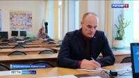 На Камчатке пройдет аттестация экскурсоводов и гидов-переводчиков