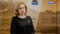 Новые меры поддержки