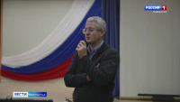 Укрепление дороги после мыса Левашова
