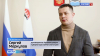 Региональные выплаты