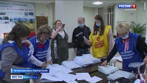Оглашены предварительные итоги выборов в крае