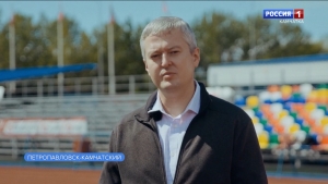 На стадионе "Спартак" появится "Аллея Славы Камчатского спорта"