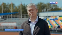 На стадионе "Спартак" появится "Аллея Славы Камчатского спорта"