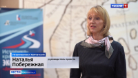 Финал экспедиций «Дорогами камчатских просветителей XX века»