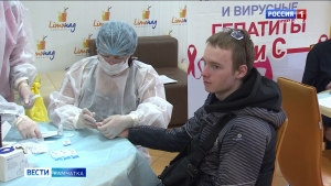 В Петропавловске-Камчатском прошла акция, посвященная борьбе со СПИДом