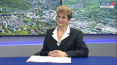 Инфляция