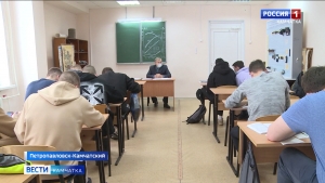 Получить востребованную профессию не выезжая за пределы края