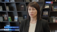 В Правительстве региона прошло первое заседание инвестклимата