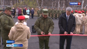 В Елизовском районе торжественно открыли новый военкомат