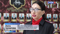 Угонщики задержаны