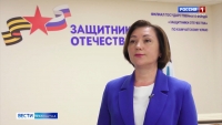 Первая экскурсия для детей погибших участников СВО состоится уже в конце июля