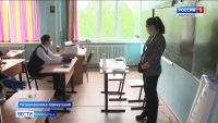Камчатские педагоги получат единовременную выплату за работу на ЕГЭ