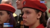 В одной из школ Вилючинска провели День Героев Отечества