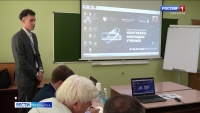 В краевой столице прошел Конгресс молодых ученых