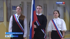 "Разговоры о важном" проводят в школах региона