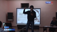 Наследие корякских писателей обсуждали в Литературной гостиной п. Палана