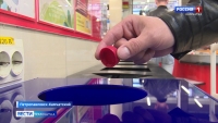 Всероссийская акция "Добрые крышечки" стартовала на Камчатке