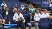В краевой столице была представлена проектно-аналитическая сессия