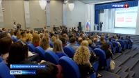 Глава региона презентовал концепцию мастер-плана по развитию Петропавловска