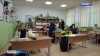 На Камчатке проходят тренировки по эвакуации школьников