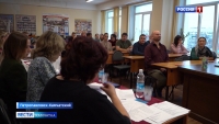 На Камчатке стартовала четвертая аттестация экскурсоводов и гидов-переводчиков