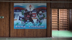 Новый физкультурно-оздоровительный комплекс появится и в Козыревске