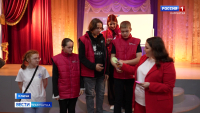 «Школа актива»
