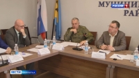 В Усть-Большерецке обсудили меры поддержки  бойцов СВО и их семей