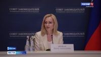 Ирина Яровая защитила интересы рыбаков