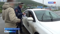 Операция "Такси" прошла в Петропавловске
