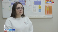 На Камчатке проходит голосование за объекты благоустройства